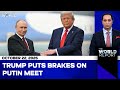 Trump Puts Talks With Putin On Hold; Kabul Dismisses Paks Allegations About India