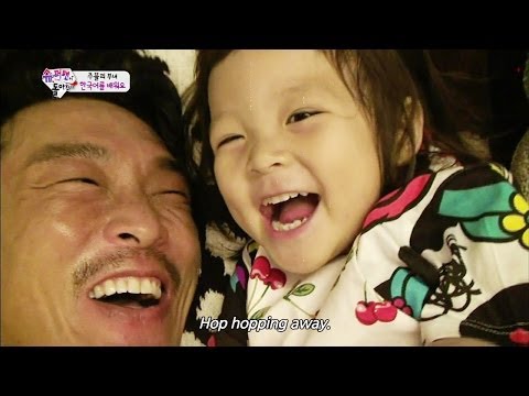 The Return of Superman | 슈퍼맨이 돌아왔다 - Ep.5 (2013.12.29)