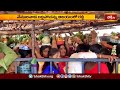 వేములవాడ బద్ది పోచమ్మ ఆలయంలో రద్దీ.. | Devotional News | Bhakthi TV  - 01:17 min - News - Video