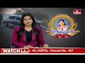 లాస్య నందిత ఇంటికి కేసీఆర్ | KCR Consoles To BRS MLA Lasya Nanditha Family Members | hmtv  - 07:10 min - News - Video