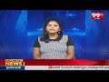 MP Rami Reddy About CM Jagan | చదువు రూపంలో ఆస్తిని భవిష్యత్తు ఇచ్చింది జగన్ || 99TV  - 02:29 min - News - Video