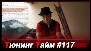 анти тест драйв от жорика тойота королла