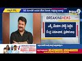 మోహన్ లాల్ కు దాదా సాహెబ్ ఫాల్కే అవార్డు | Mohanlal | Prime9 News  - 01:20 min - News - Video