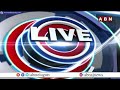 🔴LIVE : ఎన్డీయే నేతల భేటీ..!! చంద్రబాబు కు కీలక భాద్యతలు..? |Chandrababu | NDA Leaders Meeting | ABN  - 04:04:47 min - News - Video