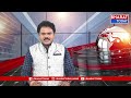 All Arrangements For PM Modi Telangana Tour | Bharat Today  - 03:46 min - News - Video