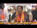 AP BJP Chief Purandeswari Leads Protest for Sarpanches' Support on August 10