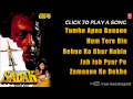 Sadak Full Songs (Audio) | Sanjay Dutt, Pooja Bhatt | Jukebox