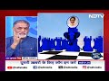 Elections 2024: BSP के 10 % Vote काट ले तो Uttar Pradesh में BJP की कितनी सीटें? | NDTV Data Centre  - 04:35 min - News - Video