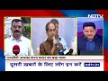 Maharashtra में 3 महीने में बदल जाएगी सरकार : Sharad Pawar | Maharashtra Politics | NDTV India  - 04:29 min - News - Video