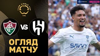 Флуміненсе – Аль-Хіляль. Клубний Чемпіонат Світу, 1/4 фіналу / Огляд матчу