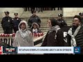 Israeli delegation visit to Washington to be rescheduled amid diplomatic strains  - 03:49 min - News - Video