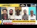 లైవ్ డిబేట్ లో కాంగ్రెస్ నేత పై రుషి ప్రశ్నల వర్షం | Rushi Marla VS Congress Leader | Prime9 News - 14:05 min - News - Video