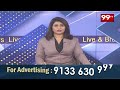 కొడిమ్యాల బాలిక వసతి గృహంలో కోతుల బెడద ...Monkeys Probles at Kodimial | 99TV - 01:41 min - News - Video