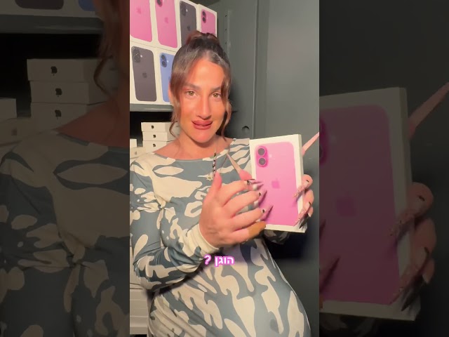 מסכמים ששווה ?