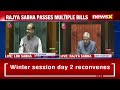 Winter Session Day 2 Commences | Economic Situation of India on Agenda  - 25:09 min - News - Video