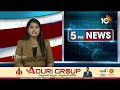 Kishan Reddy Reacts On ED  Raids on Kavitha Residence | తప్పు చేయనప్పుడు భయమెందుకు..? | 10TV  - 01:45 min - News - Video