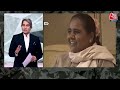 Black and White: Kanshi Ram से किए अपने वादों को भूल गईं Mayawati! | Akash Anand | Aaj Tak - 08:10 min - News - Video