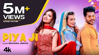 Piya Ji – Ruchika Jangid ft Vivek Raghav, Shweta Mahara Video HD