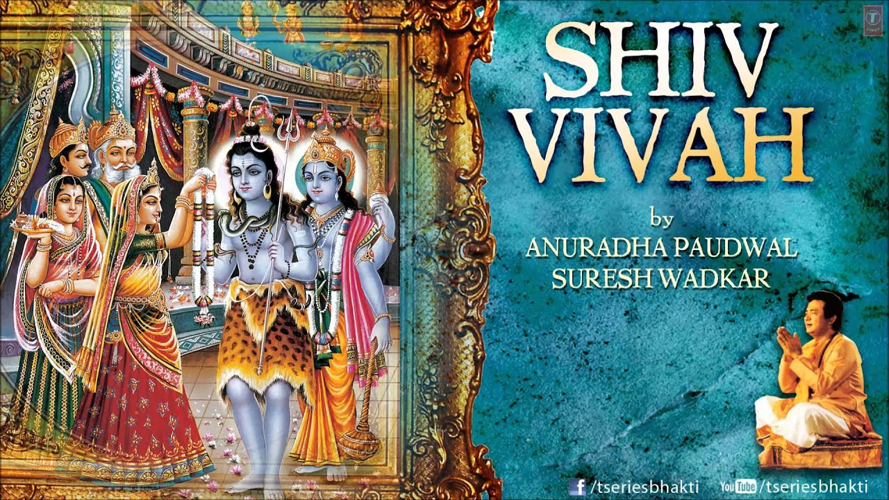 shiv vivah mp3 songs free download Shiv vivah shivji bihaane, damroo wale baba by pt. Somnath sharma.