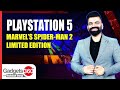 Marvels Spider-Man 2 PS5 Limited Edition Bundle - All You Need to Know I Gadgets360 With TG