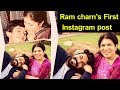 Ram Charan's first Instagram post goes viral on social media