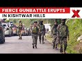 Kishtwar Encounter Intensifies, 8 Security Personnel Injured So Far | NewsX
