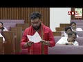 మండలిలో కీలక బిల్లు ఆమోదం | Labor Law Bill Approved in The Council | ABN Telugu  - 07:20 min - News - Video