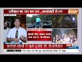 Arvind Kejriwal  Tihar Jail Released LIVE : जेल से निकलते ही केजरीवाल के बयान ने BJP के  उड़ाए होश !  - 00:00 min - News - Video