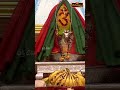 సకలాభీష్టాలను సిద్ధింపజేసే అలంపూర్ శ్రీ జోగులాంబ కల్యాణం #alampur #jogulamba #kalyanam #bhakthitv  - 00:56 min - News - Video