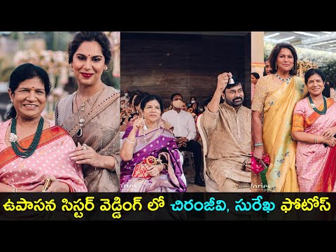 Megastar Chiranjeevi, his wife Surekha at Upasana's sister wedding, viral pics Megastar Chiranjeevi, his wife Surekha at Upasana's sister wedding, viral pics