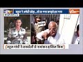 Rahul Gandhi Raeberali Nomination : राहुल गांधी ने अमेठी छोड़ा..रायबरेली में सुरक्षित पाया |Congress  - 07:22 min - News - Video