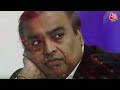 Mukesh Ambani से करोड़ों की रंगदारी मांगने वाले आरोपी का चौंकाने वाला बयान! | Aaj Tak | Vardaat  - 10:09 min - News - Video