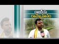 Interview with MP Ram Mohan Naidu