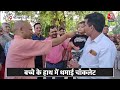 Gorakhpur मंदिर में बच्चों से मिले CM Yogi , सामने आया योगी का अलग अंदाज | Viral Video | Aaj Tak  - 01:16 min - News - Video
