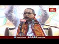దామోదర అనే నామం అంత గొప్పదవడానికి కారణం ఇదే.. | Bhagavatha Kathamrutham | BhakthiTV #chaganti  - 05:30 min - News - Video