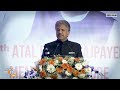 Anand Mahindra Pitches ‘Trishul’ Model to Make India a Global Superpower | News9  - 11:45 min - News - Video