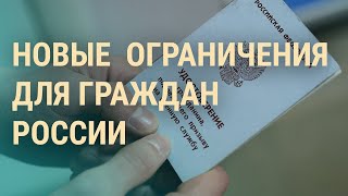 Личное: Слив данных россиян. Кто казнил пленного. Путин, Россия и космос | ВЕЧЕР