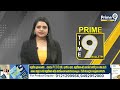 మాజీ ముఖ్యమంత్రి జగన్ టూర్ క్యాన్సిల్ | YS Jagan Tour Postponed | Prime9 News  - 00:46 min - News - Video