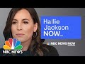 Hallie Jackson NOW - June 22 | NBC News NOW