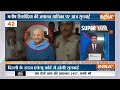 Super 100 LIVE: Arvind Kejriwal Arrested |  Liquor Policy Scam | Arvind Kejriwal | ED Raid | AAP  - 00:00 min - News - Video