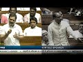 Rahul Gandhi Todays Speech | Agriculture Minister Shivraj Singh Chouhan Vs Rahul Gandhi On MSP  - 02:28 min - News - Video
