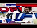 CM Review On 29 Dept | Telangana Sarkar To Release 213 Prisoners | Tummala Letter To CM | Top News  - 06:12 min - News - Video