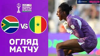 ПАР – Сенегал. Кубок африканських націй серед жінок, 1/4 фіналу / Огляд матчу