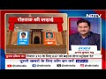 Lok Sabha Election 2024 Phase 6 Voting: क्या बचेगा BJP का Delhi-Haryana क़िला? | NDTV Data Centre - 02:04 min - News - Video