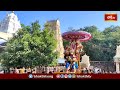 హనుమద్వాహనంపై ద్వారకా తిరుమలేశుని దర్శనం | Hanumadh Vahanam | Dwaraka Tirumala Brahmotsavam