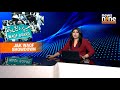 Chaos in J&K Assembly: BJP, AAP Clash Over Waqf Act Debate | Unmissable With Nabila Jamal | News9