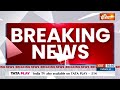 Breaking News: बेरोजगारों के लिए बिहार सरकार का बड़ा फैसला | Bihar Government | Nitish Kumar |MNREGA  - 00:47 min - News - Video