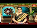 వృశ్చిక రాశి వారికి గురుబలం ఉన్న కారణం చేత ఎలాంటి విజయాలు సిద్ధిస్తాయి..! | Guru Balam Rasi Palalu  - 01:10 min - News - Video