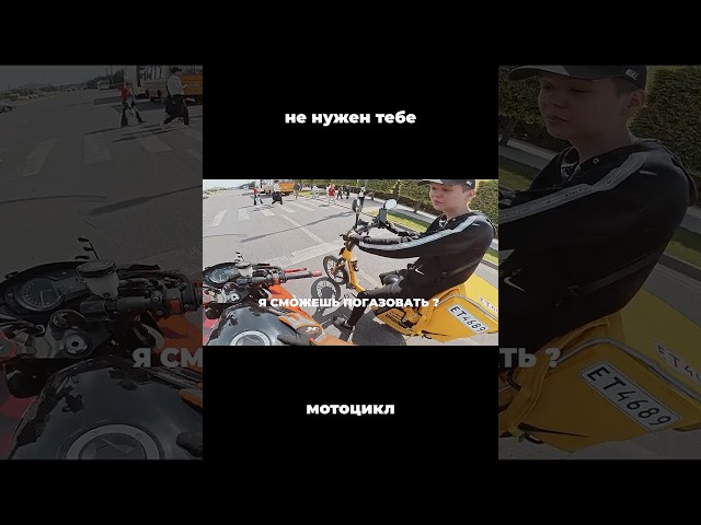 яндекс вело 160км час