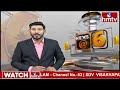 సర్కార్ వారి ఇల్లు.. | Special Focus On Telangana Govt Double Bedroom Housing | hmtv  - 03:56 min - News - Video